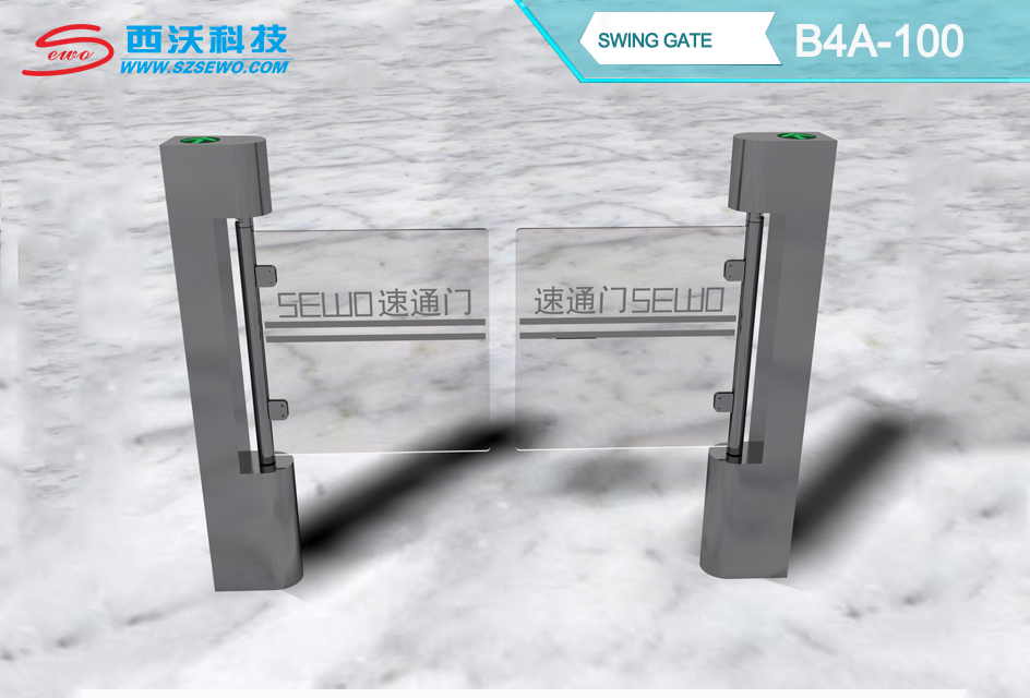 SEWO B4A-100 Vertical Swing Gate